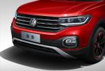 Volkswagen Tacqua 280 TSI 2019 года (CN)
